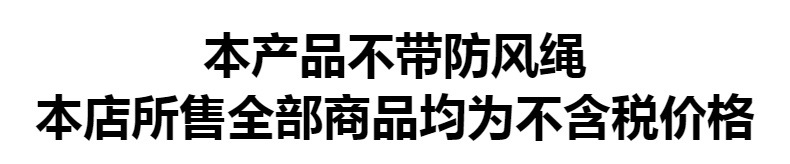 夏季遮阳帽韩版防晒帽大檐遮脸网红贝壳帽便携可卷发箍太阳女士帽详情1