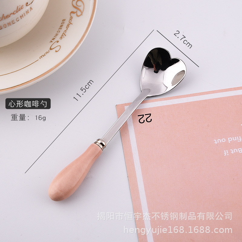 하트 모양의 티스푼-싱글