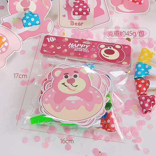 Strawberry bear cartoon dragon whistle children's birthday party atmosphere cheering props trumpet bear blowing roll toy