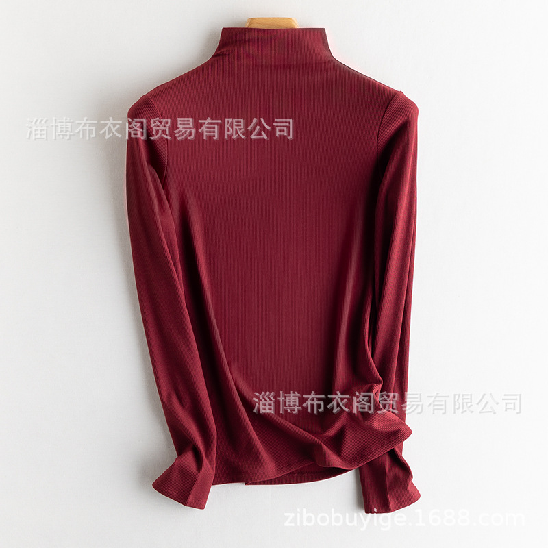 버건디[하프 터틀넥]