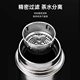 New Creative Pure Titanium Crystallization Process Tea Drain Pure Titanium Tea Strainer Antibacterial New Pure Titanium Tea Strainer in stock