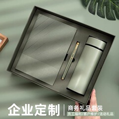 A5 ソフトレザーノートブックギフトボックスセットビジネスメモ帳魔法瓶カップギフトボックス学校会社イベント印刷可能なロゴ