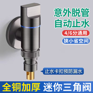 ȫ�~������y ����ˮ���^ϴ�C����ֹˮ�y ��Ó���Ԅ�ֹˮ�����y