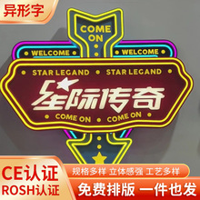 �k���ҹ�˾�������̲���T��ins�L�͹ń���Ƶ�����led�l����