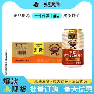��������Ȥ���F�������310ml*24�޼�������������������l
