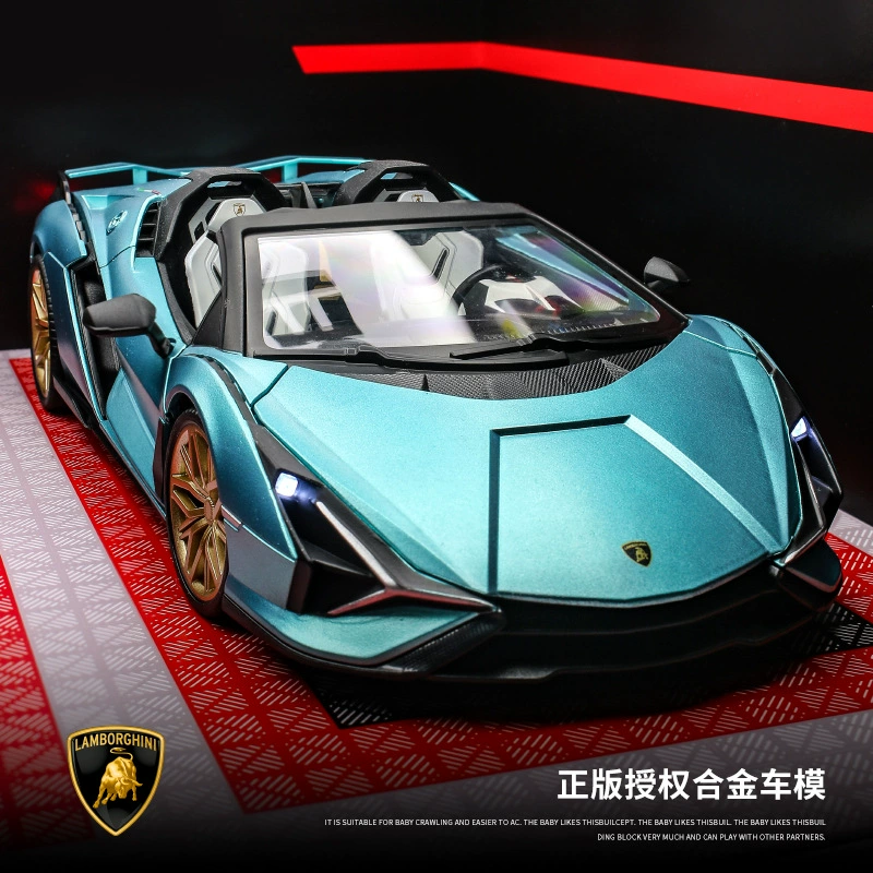 Модель спортивного автомобиля из сплава Bugatti Divo, масштаб 1:18 или 1:32, с акриловым чехлом