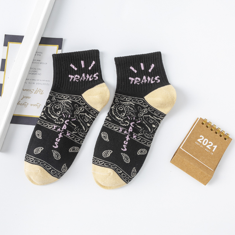 양말 블랙 라벨