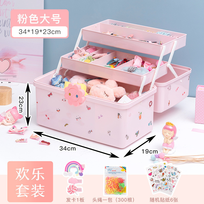 新款发饰收纳盒女孩宝宝女童发夹饰品皮筋头饰发卡梳妆头绳首饰盒|undefined