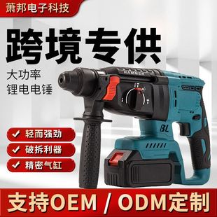 �S�����l�oˢ���͉���N ���ʹ��I�_���荻���������