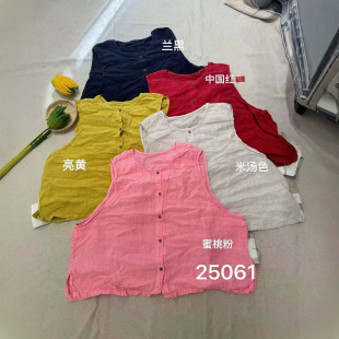 2026���n�挒����ˇ���s����A�I���ſ��R�װٴ�o������Ů25061