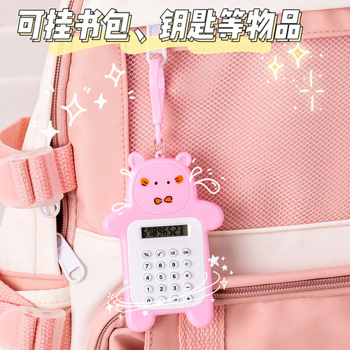 Cartoon cute bear mini portable calculator keychain pendant student office stationery small computer