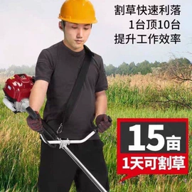 割草机;其他园林工具;工程建筑机械