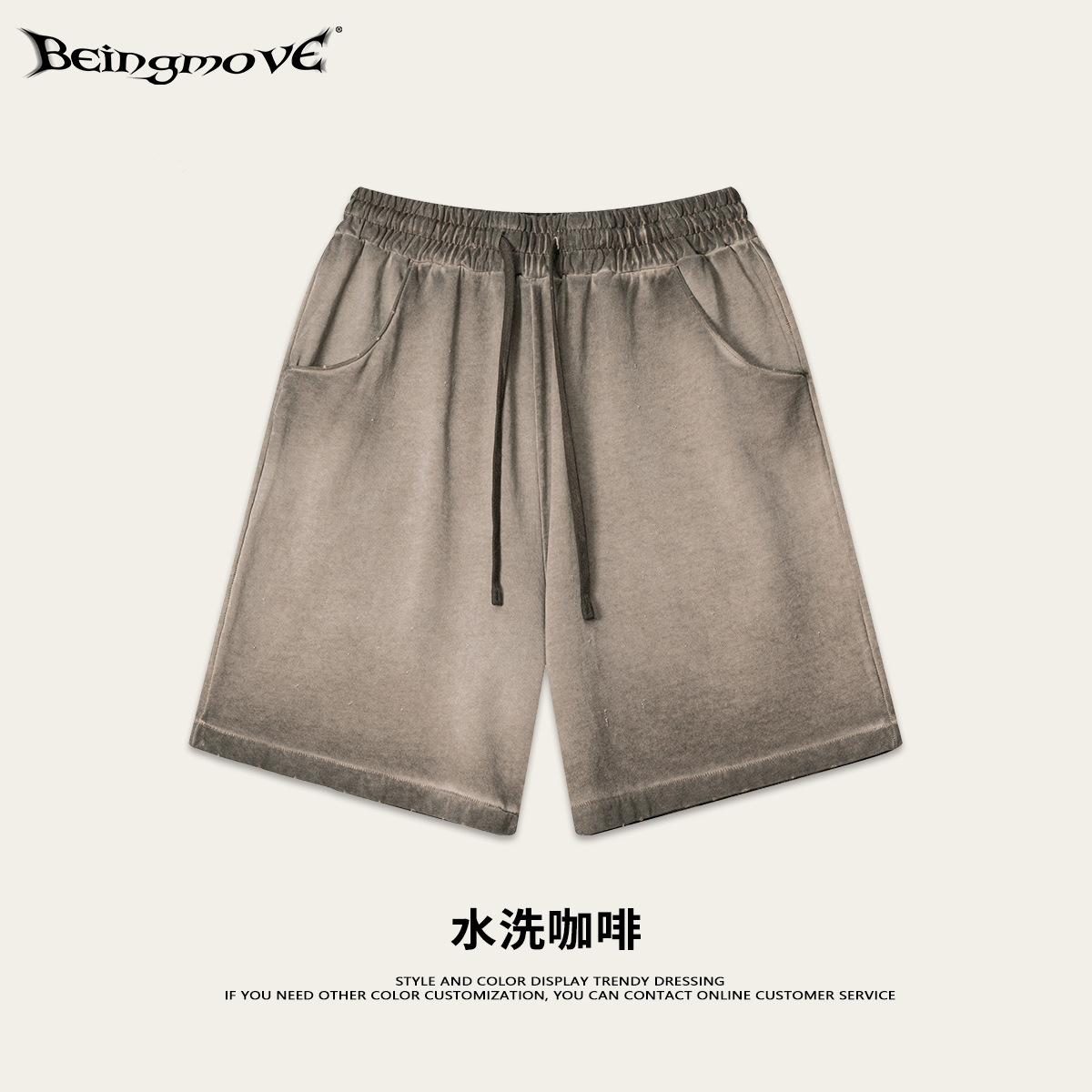 2025 verano americano retro blanco degradado de manga corta batik casual camiseta deportiva suelta pantalones de cinco puntos traje hombre