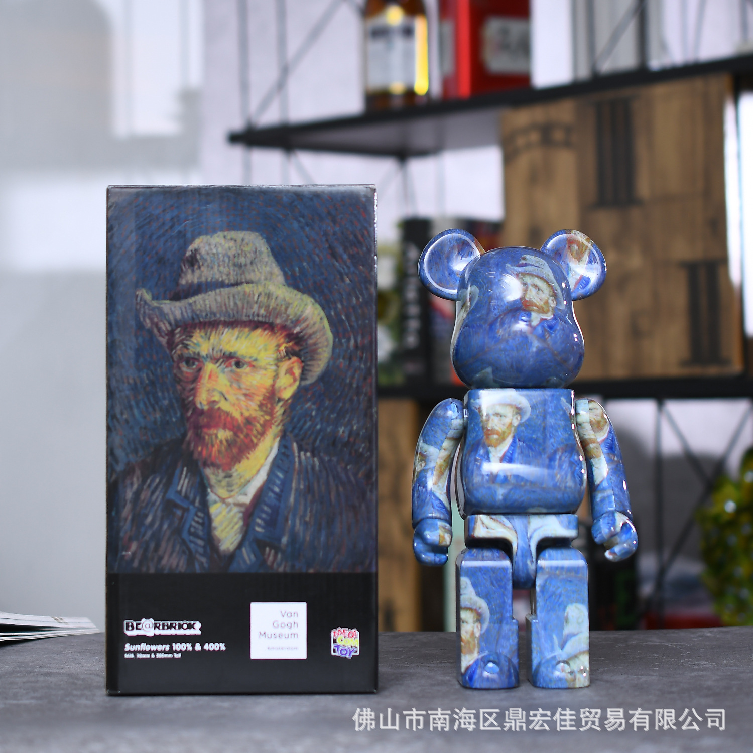 bearbrick400暴力熊梵向日葵泼墨蒙罗丽莎高自画像积木熊公仔礼物