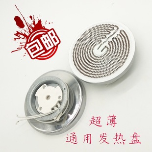 �R��С̫�ȡů���l��P����t�ů�t̼���X�P�l��z�ӟ����2026