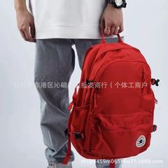(高バージョン) コンバース防水キャンバスバックパック男性と女性のためのカジュアル多用途学生旅行バックパックスクールバッグトレンディ