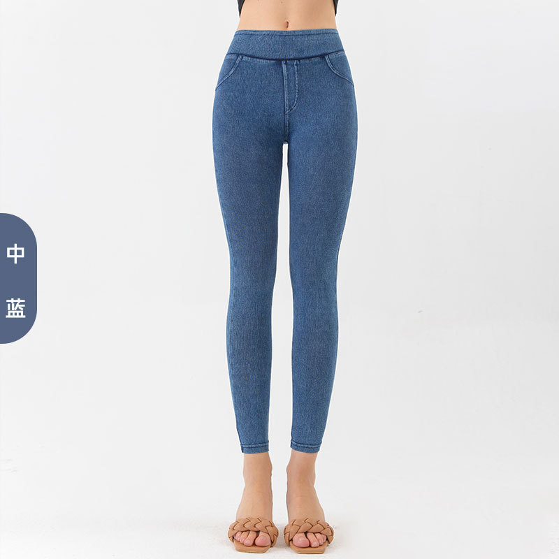 Nuevos jeans de yoga de cintura alta europeos y estadounidenses de doble bolsillo deportivo y pantalones de gimnasio casuales