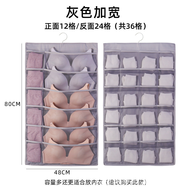 Gris 12 + 24 rejilla