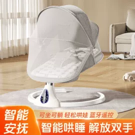 儿童滑板车;儿童三轮车;摇篮/摇椅