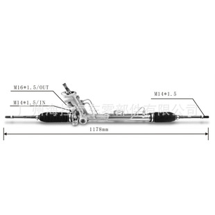 Applicable to Volkswagen Gol G5 steering machine 5U1422055E