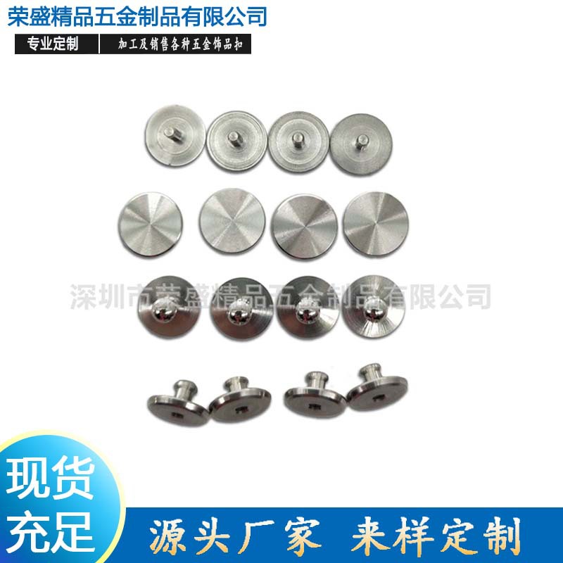 现货供应不锈钢苹果表带扣硅胶尾带扣智能手表配件现货苹果子母钉