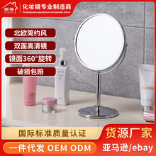 7̨ʽayRR p滯yR ٻyRyRSֱNR