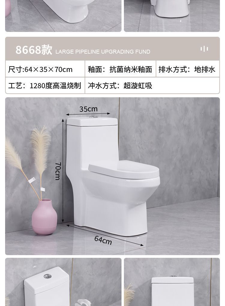 A new type of large-diameter adult toilet with a super vortex siphon ceramic water-saving, odor-proof and water-saving design for rental housing undefined