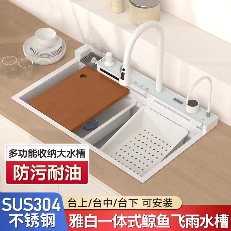 鲸鱼飞雨龙头氛围灯数显水槽304不锈钢手工洗菜盆大单槽厨房家用
