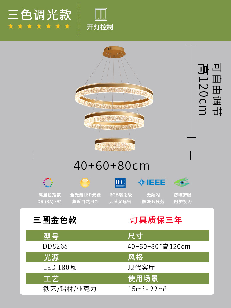 Nórdico full-spectrum mesa de comedor lujoso lujero luj