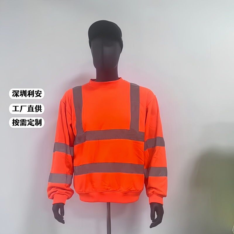 Customized Reflective Fleece Sweatshirt, Foreign Construction Labor Protection Reflective Work Clothes, Cold-Proof Cotton Clothing, Fluorescent Clothing Customized Reflective Fleece Sweatshirt, Foreign Construction Labor Protection Reflective Work Clothes, Cold-Proof Cotton Clothing, Fluorescent Clothing