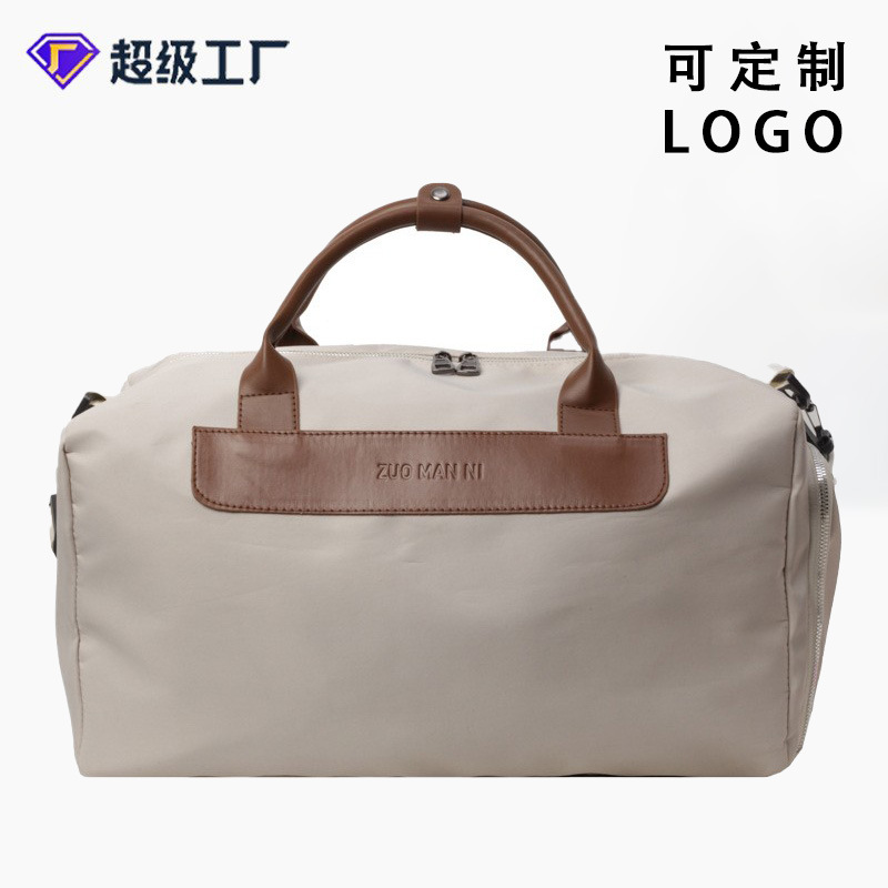 Bolsa de Viaje Corto de Nailon para Viajes de Ocio