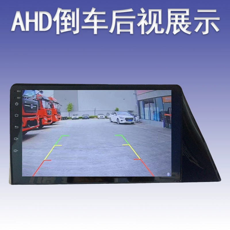 Подходит для 16-19 Toyota Sienta навигация с большим экраном Android GPS Bluetooth разворот изображения Carplay