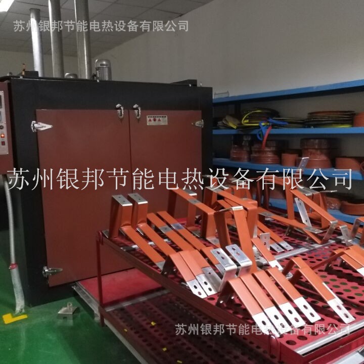 250℃轨道式母排热收缩套管烤箱_分层式推车式铜排热套管烤箱