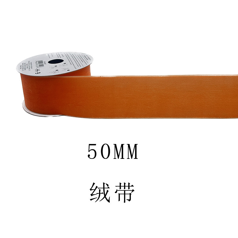 姚明织带跨境现货万圣织带礼物盒包装装饰南瓜蜘蛛网万圣节拷克带|undefined