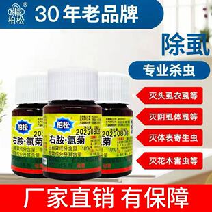 ���ɰ��Ⱦ���ω�����nω���������Bֳ���e�^�ʳ�Ú���ωͨ��