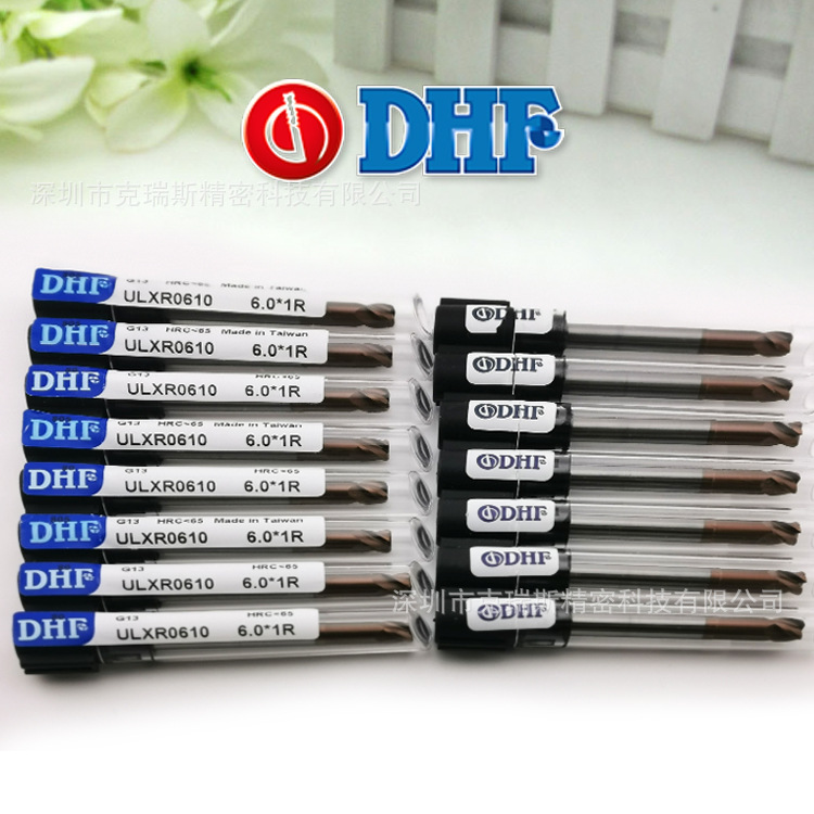 DHF立铣刀ULXR0610 台湾德信发HRC65度SKD61钢用钨钢圆鼻刀