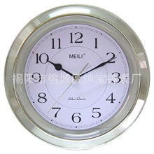 ����R��S���lMEILI�yɫʯӢ���R���R �����������R�r�R 32.5cm