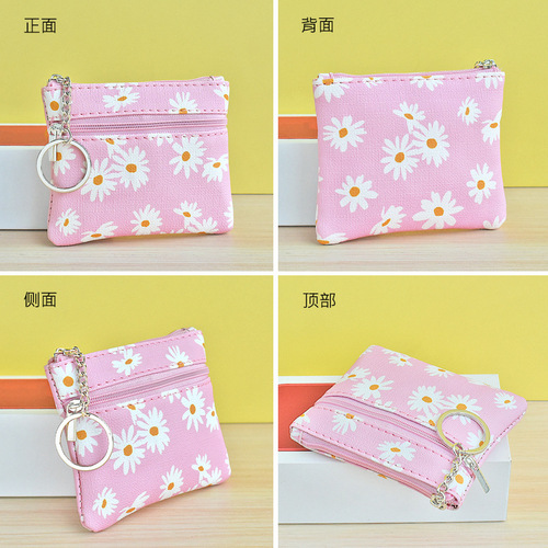 Keychain purse women's bag stylish printed coin purse fresh and simple versatile slim wallet casual mini card holder