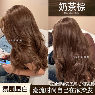 �̲���Ⱦ�l����2026����ɫ�@���¿���̿������F��ɫ�Լ��ڼ�Ⱦ