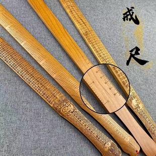 ��߽̱޼�����ľ��ɫ�ֹ�ˇƷ�̎����Y��̶ȇ��W����YƷ