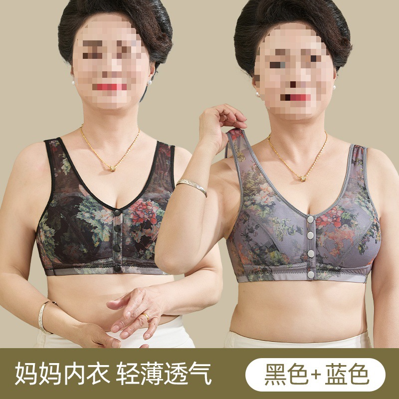 (앞 공제) 블랙 + 블루