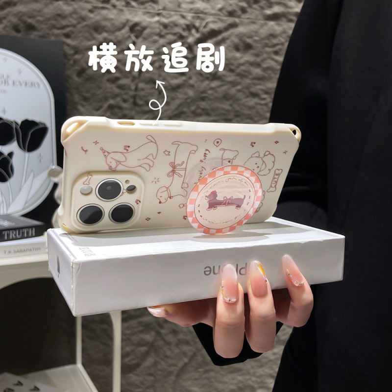 ins韩系腊肠狗支架适用iPhone16挂绳壳高级感斜跨苹果15Pro保护套|undefined