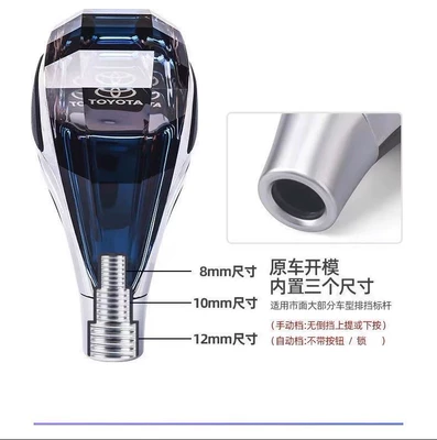 Wholesale Luminous Crystal Gear Armrest, handle, handle
