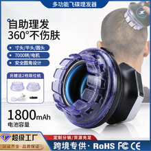 �羳�w�����l����y��ʿ����ȫ�������l������^ƽ�^�A�^�Ƽ�����