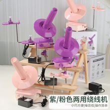 ��Ʒ�ք�늄Ӄ����@���C ë���F�����p�����ֹ����������@���C