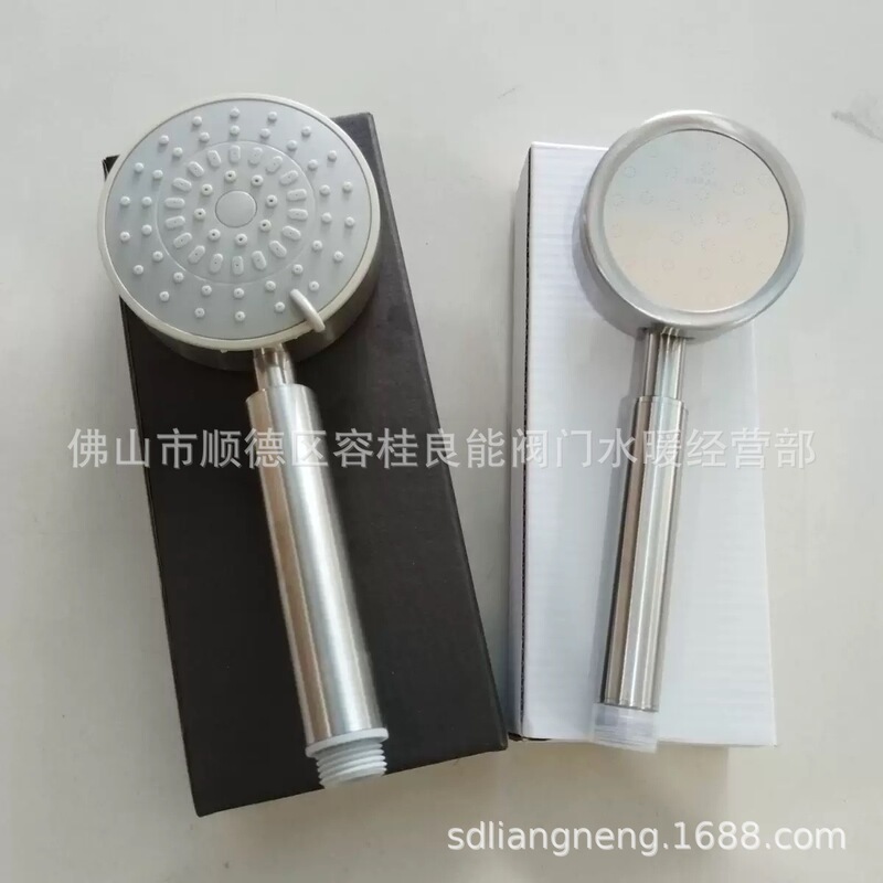 304 Pressurized Stainless Steel Shower Head Pressurized Household Shower Hand-held Shower Head Pressurized Adjustable 304 Pressurized Stainless Steel Shower Head Pressurized Household Shower Hand-held Shower Head Pressurized Adjustable