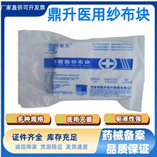 ��Ԫ�����t��Ó֬�����K�����BƬ�����މK�����o����������10Ƭ�b