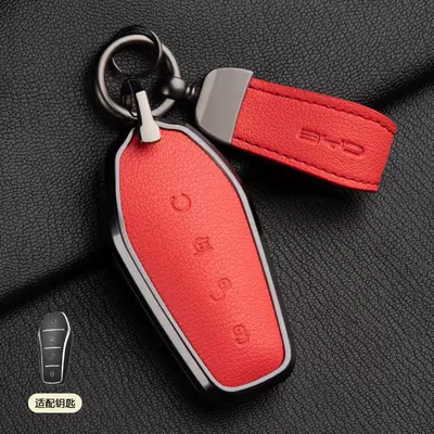 Car key bag – Han Ev Key Protective Case - 1-grapefruit-red-type-a-pendant-french-goat-leather