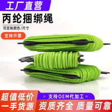 ���S�ҬF؛���p��8�Vֱ��4.8����20�׼��þ����K�Ɣ���100kg �K��