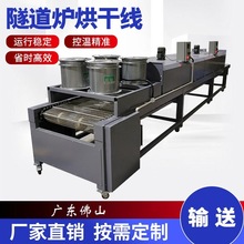 혵� ��ɽ ���T���I�ߜ������t �A��̻��濾 ���P�����ʽ��ɾ�